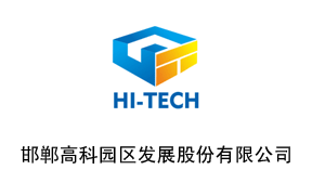 管家婆財貿雙全財務(wù)版售前解決方案